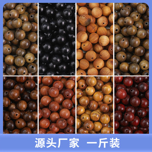 ��һ���b��ľ��A�龒���°�̴ľͰ��ɢ�鴮���ӹ���diy�Ʒ���