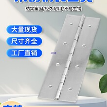 �F/201/304/316���P��L��퓽�ɫ���q�L�ź������q朗l���L���T