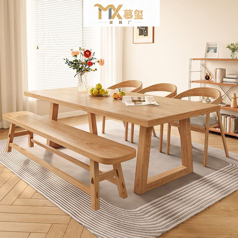 Mobi Solid Wood Dining Table Rectangular Dining Table Home Small Apartment Dining Desk Integrated Living Room Long Table and Chair Combination Set