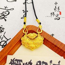 ֱ��������D��ɳ���p�~�\���i������Ů����ɏ�����~�쉋diy���