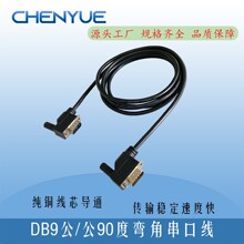 ����DB9���^ D-SUB9P db9���ھ� 9P-9P���ھ� rs-232�ȏ�