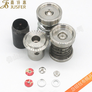 �ֹ������~ģ�� �։��C���ۙC�ð����oģ�� �S��ֱ��diy�~��ģ��