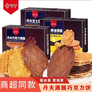 �����ɿ�������88g�����A���֥ʿ�S��ζ���b�W�t��ʳʳƷ���l