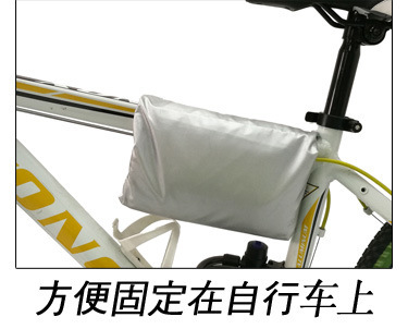 Cross-border Amazon bicycle cover two side-by-side bicycle cover two bicycle clothes rainproof, dustproof and sunscreen
