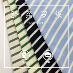 ɫ���l�y�������_�y�����_�y���g����1*1�_�y