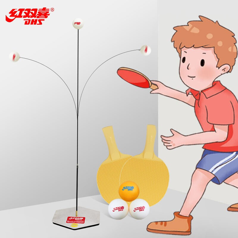 Red double happiness table tennis trainer Internet celebrity elastic flexible shaft indoor home children's toy metal base BP06-A