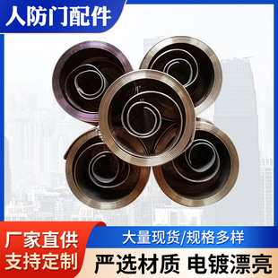 �S�ҹ���荴������λ�� �u���l�l����㊴���λ���ɿ��P�߾���