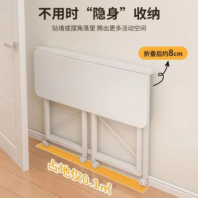 Mesa plegable, escritorio extraíble, apartamento pequeño, escritorio para computadora en el hogar, dormitorio, mesa de cama, mesa de aprendizaje simple, banco de trabajo