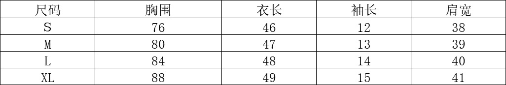 i2uUjf6mxdTrdS48SARwxH84ftv6IlpBJFpv