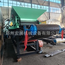 滚轴筛石机 土夹石筛分设备 移动式土石分离机 河道淤泥石分离机