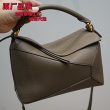 �컨�弉�_��puzzle�׺ΰ� mini��Ƥ���^���μ�б������Ů��