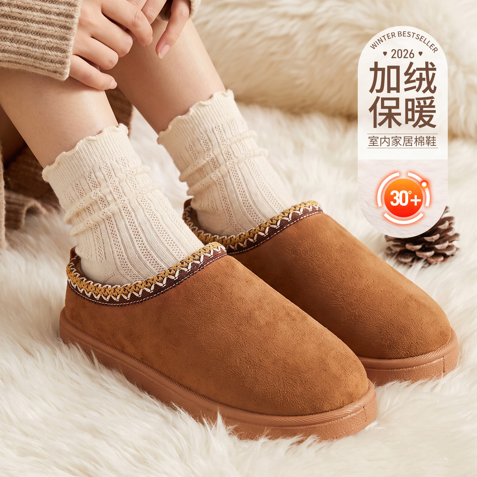 Pantuflas de algodón para uso doméstico en invierno, estilo femenino, forradas de felpa y gruesas, cálidas y cómodas, tipo pantuflas de algodón sin cordones.