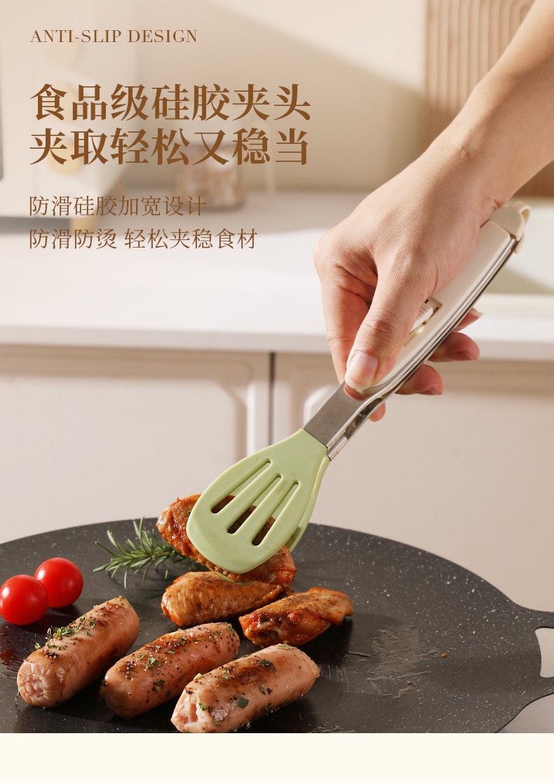 烤肉用具两件套_04.jpg