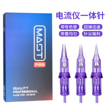 电流仪纹绣机fix野生线条眉欧洲唇颗粒雾眉全抛一体专用机器针头