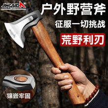 �¿����ľ���ָ����^���������y¶�I�����w�C����呴��_ɽ��