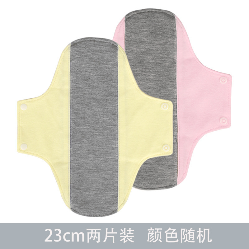 グラフェンパッド 抗菌性 通気性パッド 一方向吸湿性 純綿生理用ナプキン 洗える生理用パッド|undefined