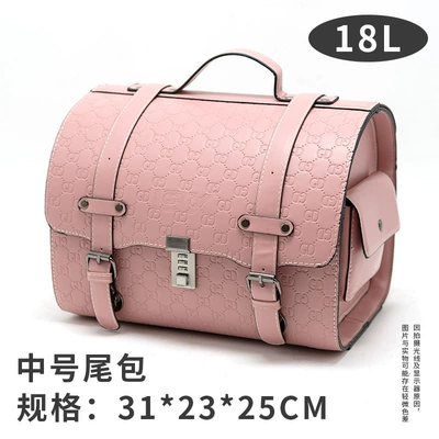 Electric car tail box | Motorcycle Trunk, Wholesale - high-end-gd-series-pink-quick-release-mid-tail-bag-18l-large