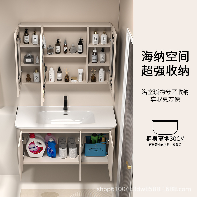 加厚蜂窝铝圆角浴室柜洗手盆柜组合卫生间陶瓷一体盆洗漱台洗脸盆|undefined