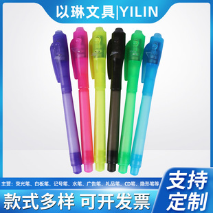 �S�ҹ��� UV���P �����[�Ο��P�[�Οɹ�P ��n�P �[�ιP