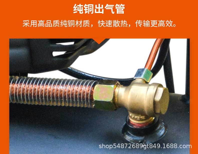 Direct-Connected Air Compressor 50L Jihu 2000W Small Air Pump 15L Woodworking Spray Paint Household Air Pump
