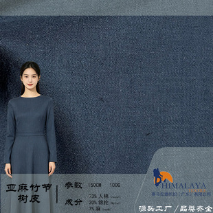 100g�����񹝘�Ƥ ����켏������ �����B��ȹ�r��ѝ�b����