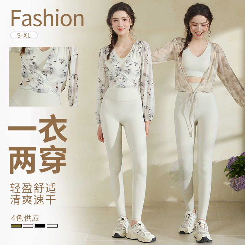 Sun Protection Clothing Women's Summer 2025 New Yoga Clothing Fitness Tops Blouse Suit Running and Cycling Sports Jacket