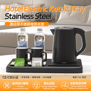 �Ƶ�ͷ�����늟�ˮ��0.8L��Ҏ110V��ˮ��С��304���P䓿羳�F؛