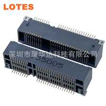 LOTES得意 AAA-PCI-047-P10 MINI PCIE插槽 52Pin 9.0H Msata插座