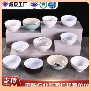 ?��ɫ�ܰ�����������뜫������С��´ɻ���u��������