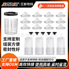 ��܇���T���̶�һ������ϴ��������ϱ������ر���đ�M�ϭh�����|