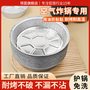 �՚�ը��a��������X���P��̖�A��һ���Լ��üӺ��͸ߜؿ���