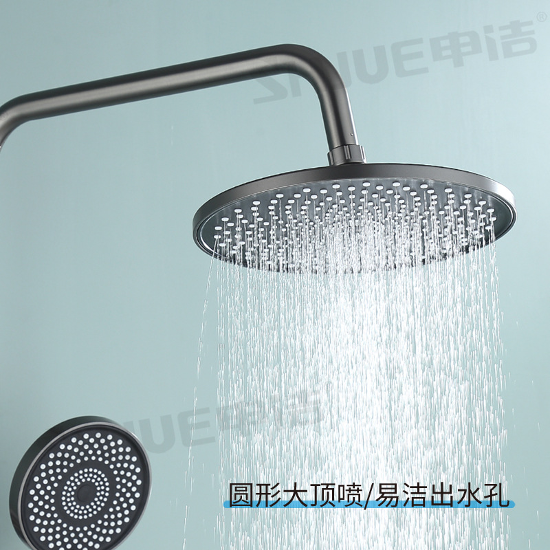 All-copper gun grey four-tier shower set for home bathroom washroom pressure shower shower head