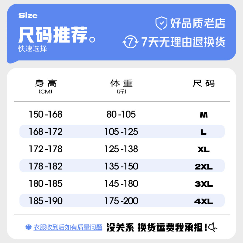 (2개) 청소년 스웨터 스포츠 세트 남자 봄과 가을 2024 새로운 트렌드 잘 생긴 중학교 고등학교 학생 옷