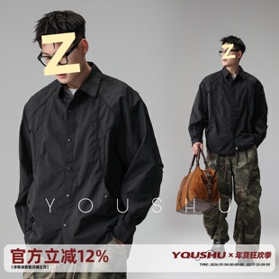 ���w������ʿ�L���r��2025�¿�����ƌ��ɺ�ɫ��Y���r�¬F؛