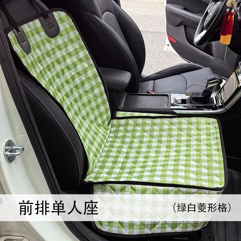 宠物车载垫防水狗狗坐车神器后备箱狗垫汽车座椅宠物垫狗窝后坐垫|undefined