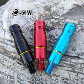 新品抄网接头抄网快拆连接头抄网配件转换接头8mm抄网头批发