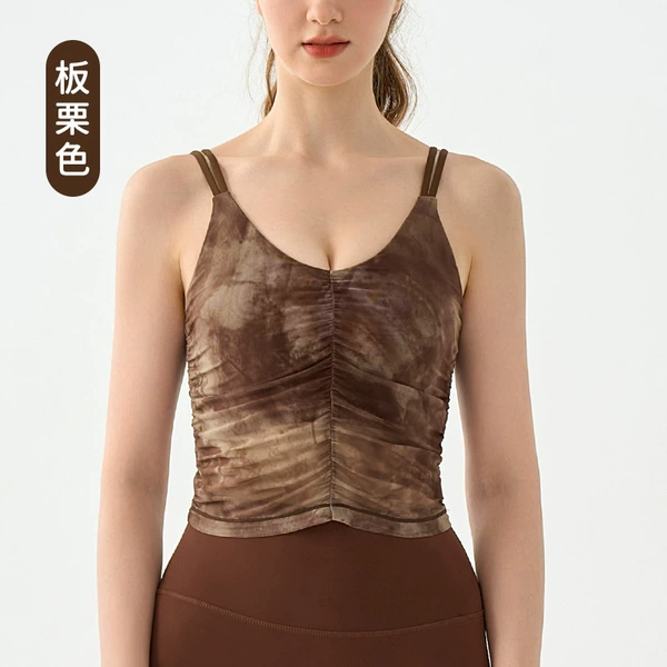 Chestnut