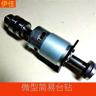 ΢������̨���������ĥDIY�荴�荿��и��ĥ����775�R�_��