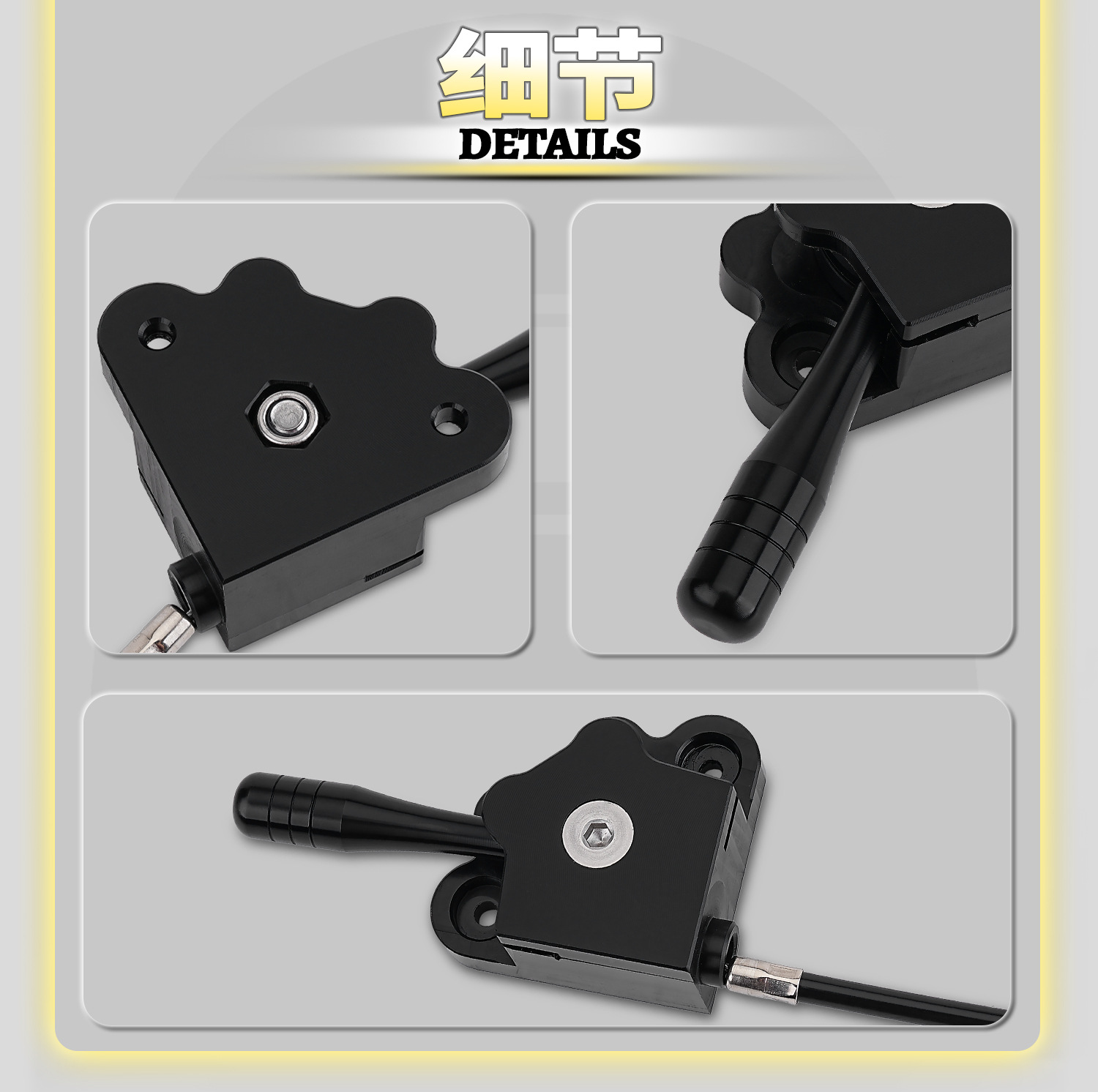 Motorcycle modified exhaust pipe manual mechanical exhaust valve accessories, lever switch, cable valve universal accessories