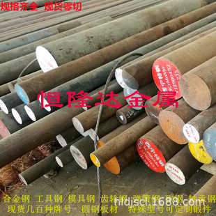 Q345A Q345B Q345C Q345D�ͺϽ�Y��䓈A䓰���ͲĹ�呼�����