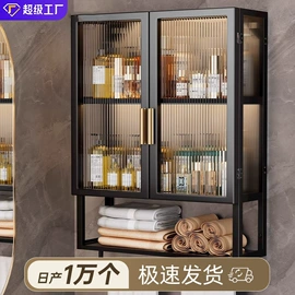 收纳箱;收纳盒;米桶、储米箱