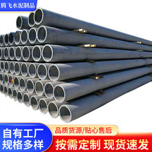 ����ˮ��늾��U���a�N��֧�ּӹ��������ňA��ˮ��늾��U�ӹ�����