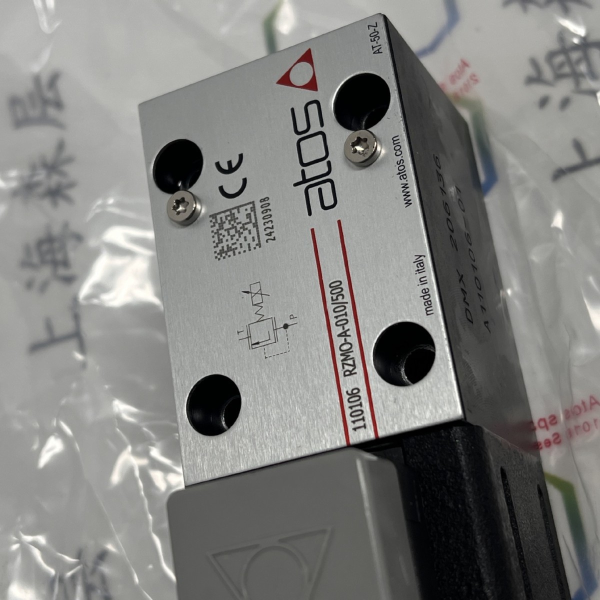ATOS电磁阀 SDHE-0713特价现货正品