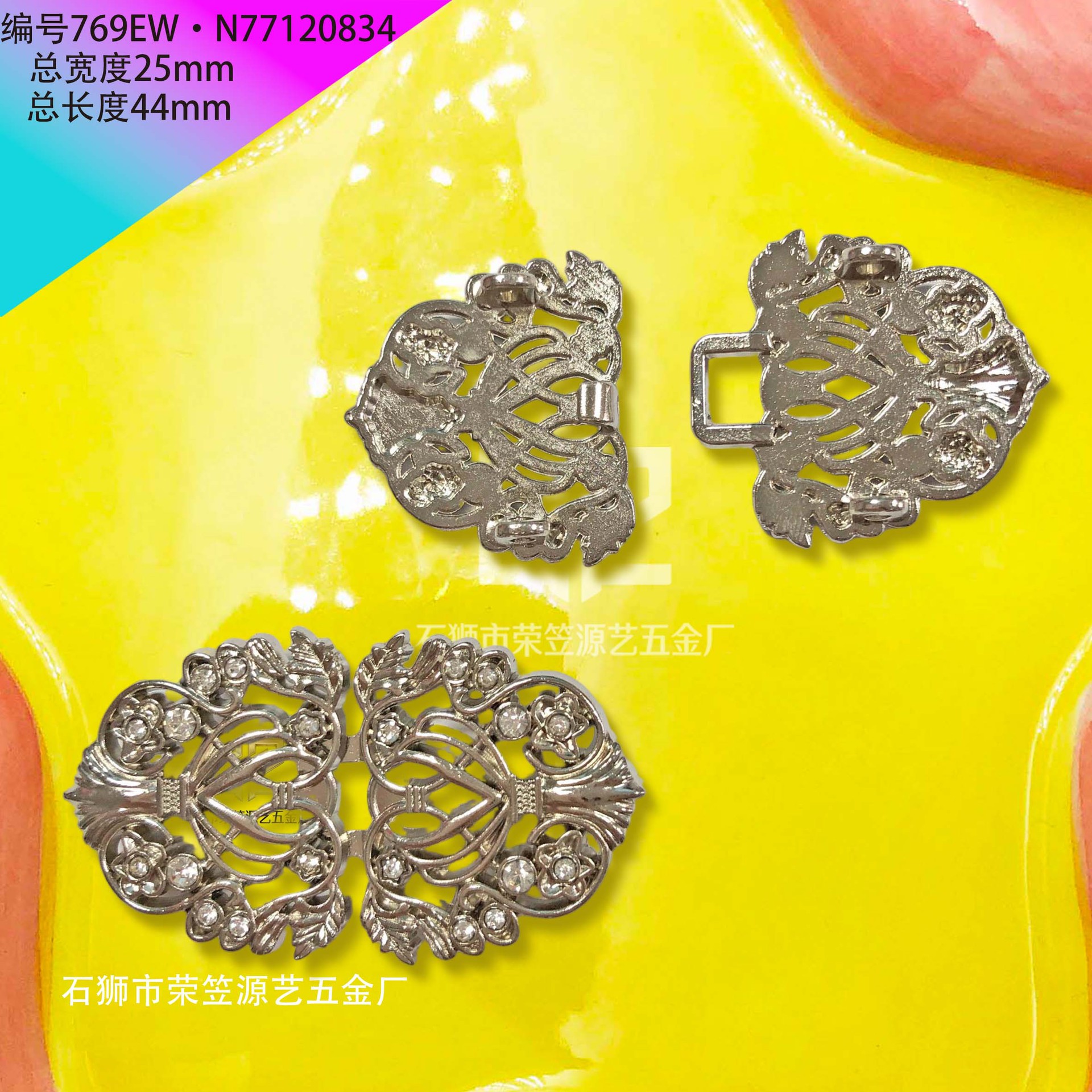 女式可拆卸对套腰扣饰品厂五金对拉扣子母扣子母扣精致勾扣钮扣风