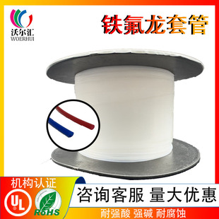 �֠��R260���F�����׹�͸����ȼ T�ͼӺ��F�����׹� �����|���g