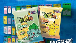 �������ɴ����㱬���Y��������b�ɳ��惺ͯ���������Ĵ����ɉ�