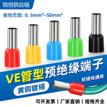 ���Ͷ���E0508 VE1008 E1508��Ͷ��ӚWʽ�䉺�Ӿ����Ӊ������S�~