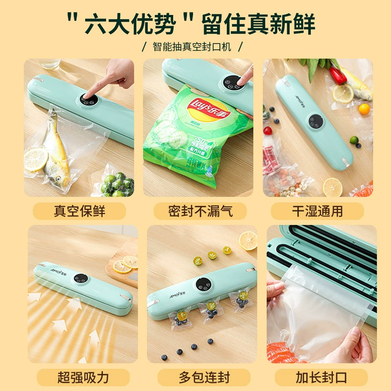 Vacuum sealing machine flagship store fresh-preserving food packaging machine pumping fully automatic plastic sealing machine sealing high-efficiency vacuum