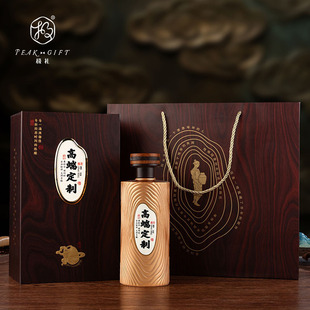 Liquor Box Packaging Gift Box with Bottle Full Set 2025 New Imitation Wood Grain Liquor Book Box in Stock with Free Shipping