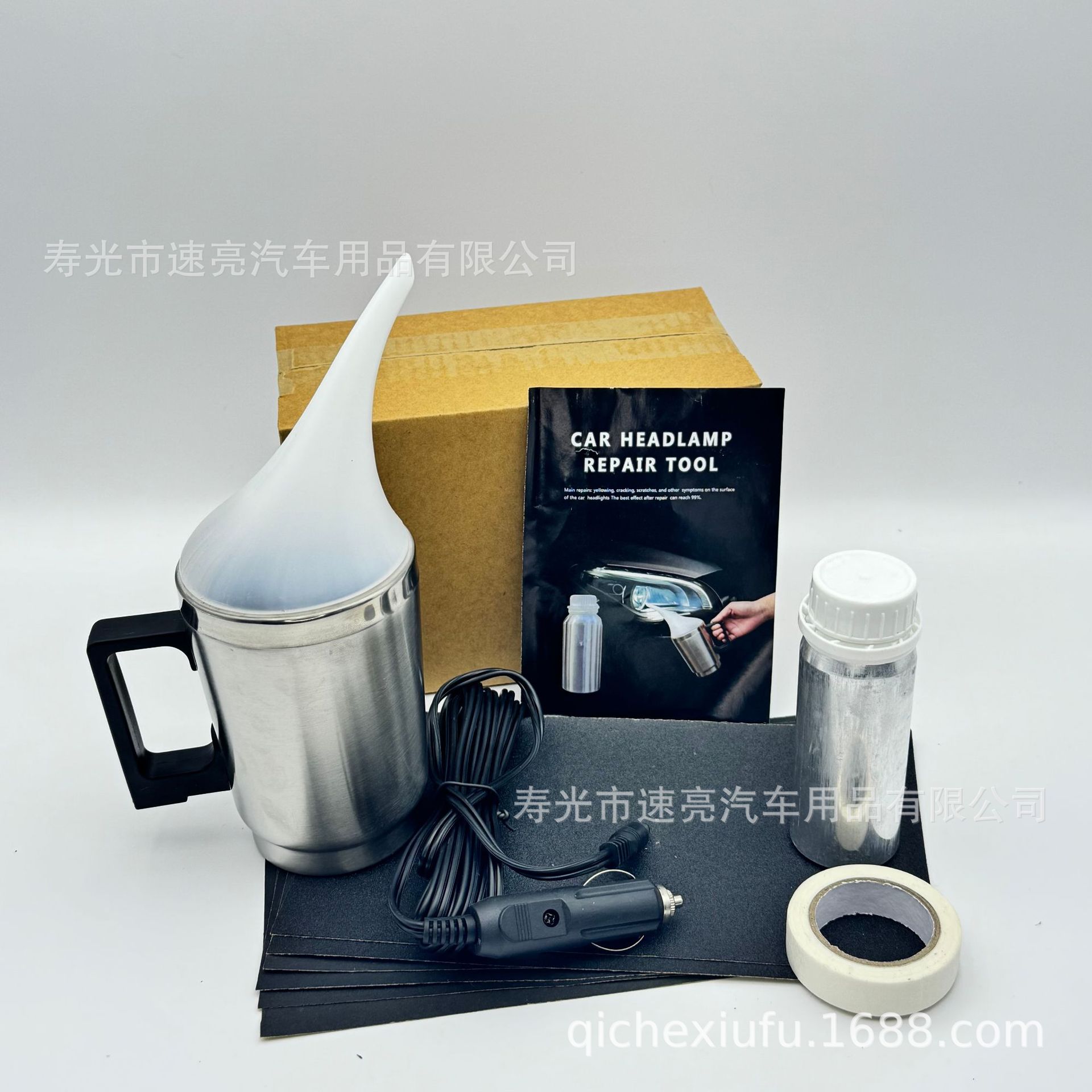 100ml 노란색 상자 6개 세트(알루미늄 컵)